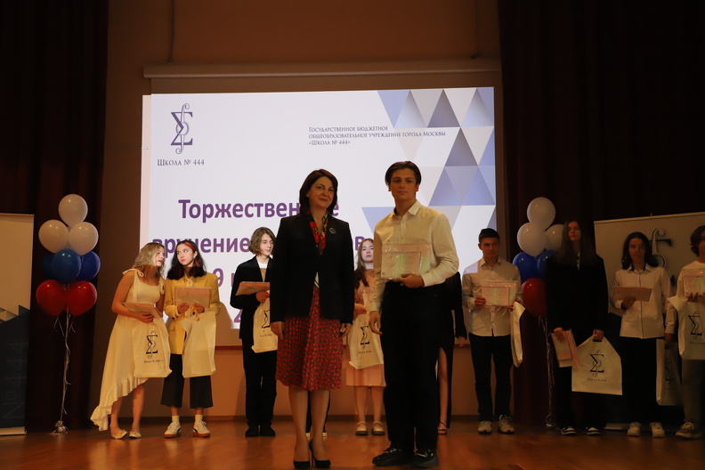 IMG 4433